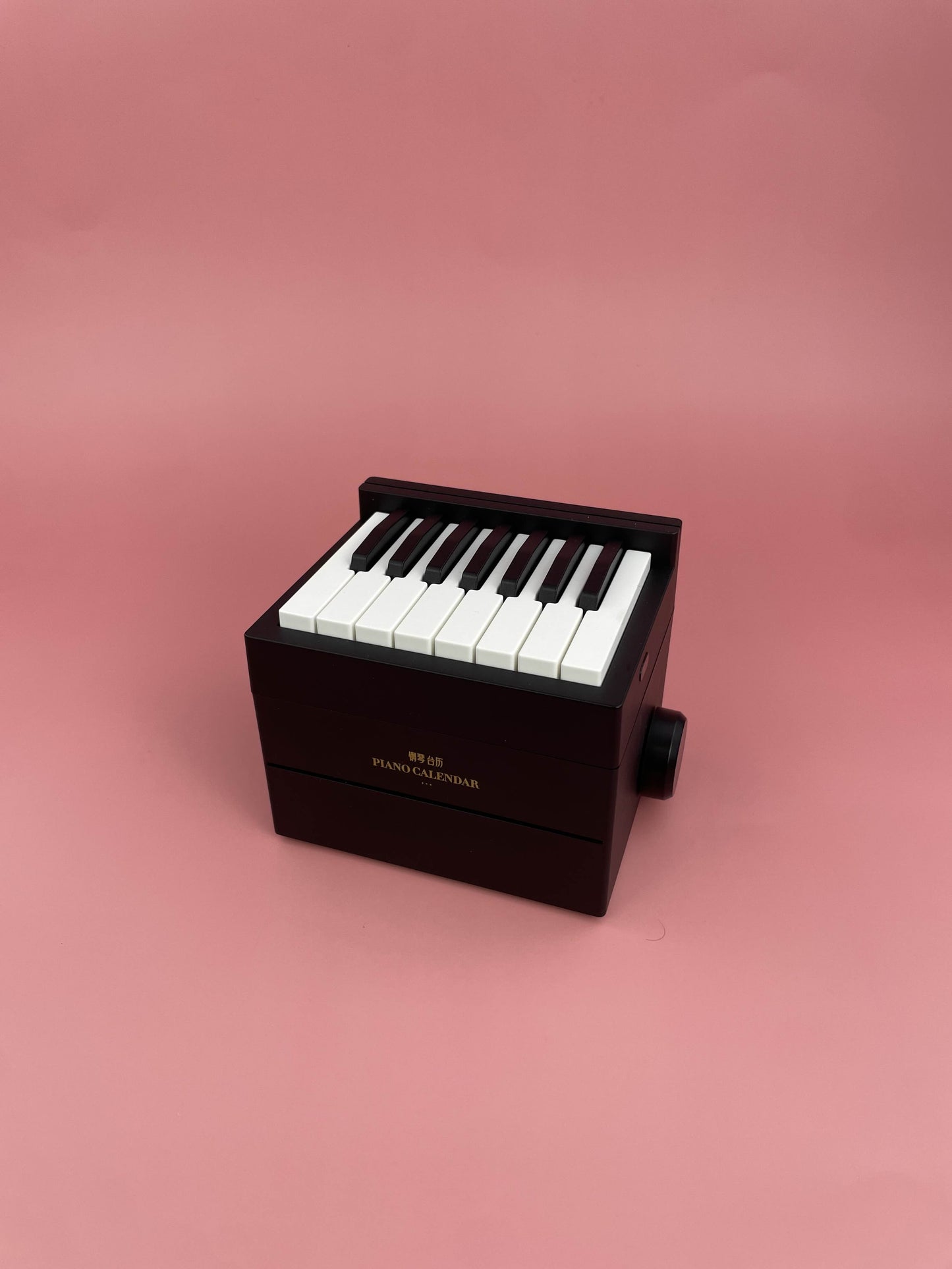 Swifte Piano Calendar